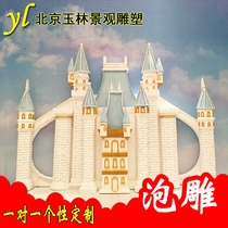  Beijing castle foam sculpture custom princess wedding stage props carved frame Roman column wedding foam sculpture