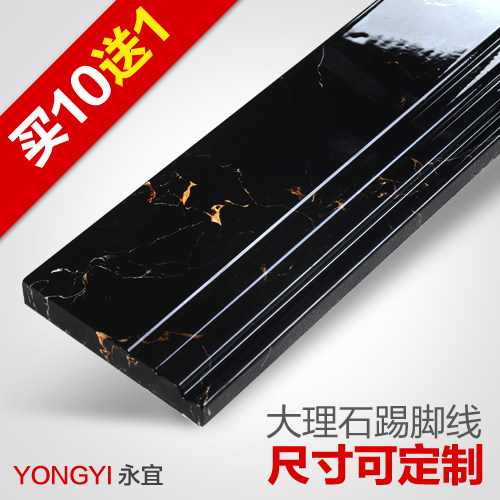 ���˴���ʯ��ɫ021�߽��ߴ�ש