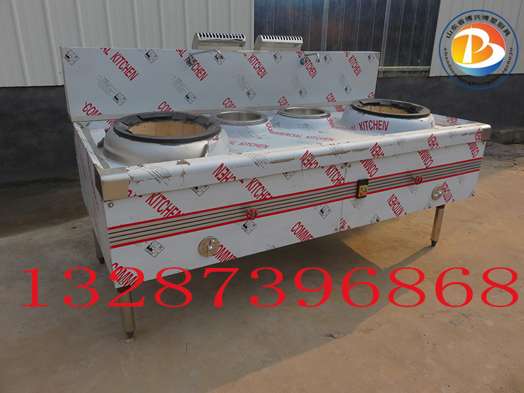 2 0 m alcohol-based fuel wide range cooker double-frying double-temperature stove environmental protection oil double frying double-temperature cooker methanol stove