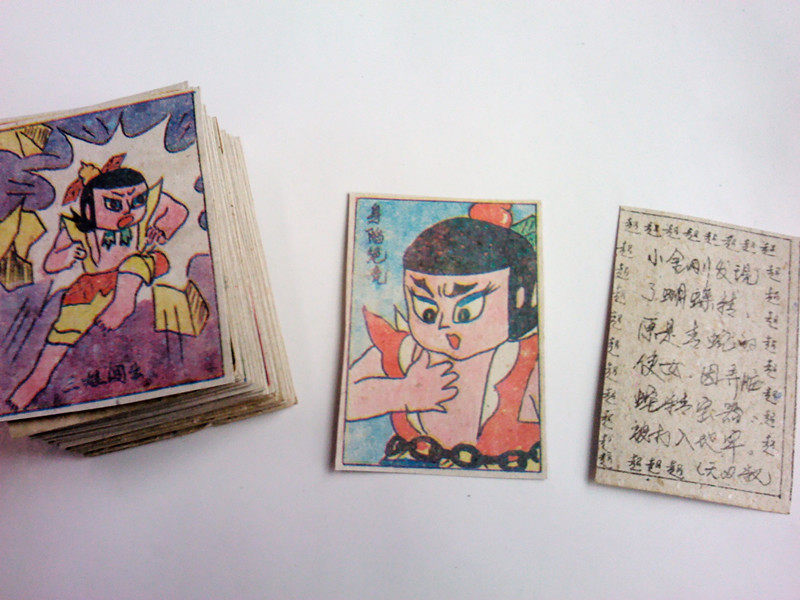 Pictures of Ocean Pictures Pictures Take Ocean Ocean Dolls 80 after 90 nostalgic toys childhood