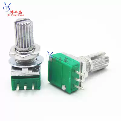 Three-pin single potentiometer RK097N B5K B10K B20K B50K B100K B500K 3-pin