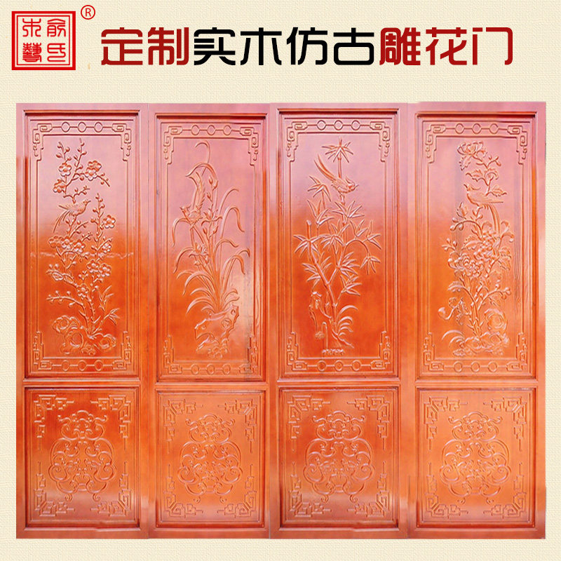 ����ľ��ľ����ʽʵľ�¹��Ŵ�YSMYhc1