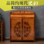 Giá để giày nhiều lớp đơn giản hộ gia đình gỗ rắn lưu trữ giá lắp ráp hiện đại tối giản bụi tre kệ gia đình - Kệ mẫu kệ gỗ đẹp