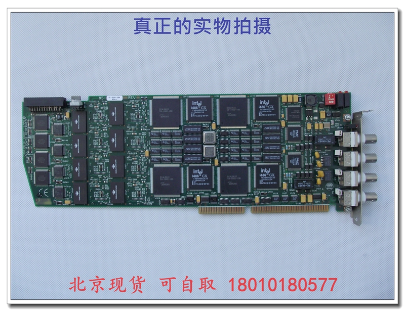 Beijing Spot Dialogic D 600SC-2E1-75 Digital voice card 85-0593-004