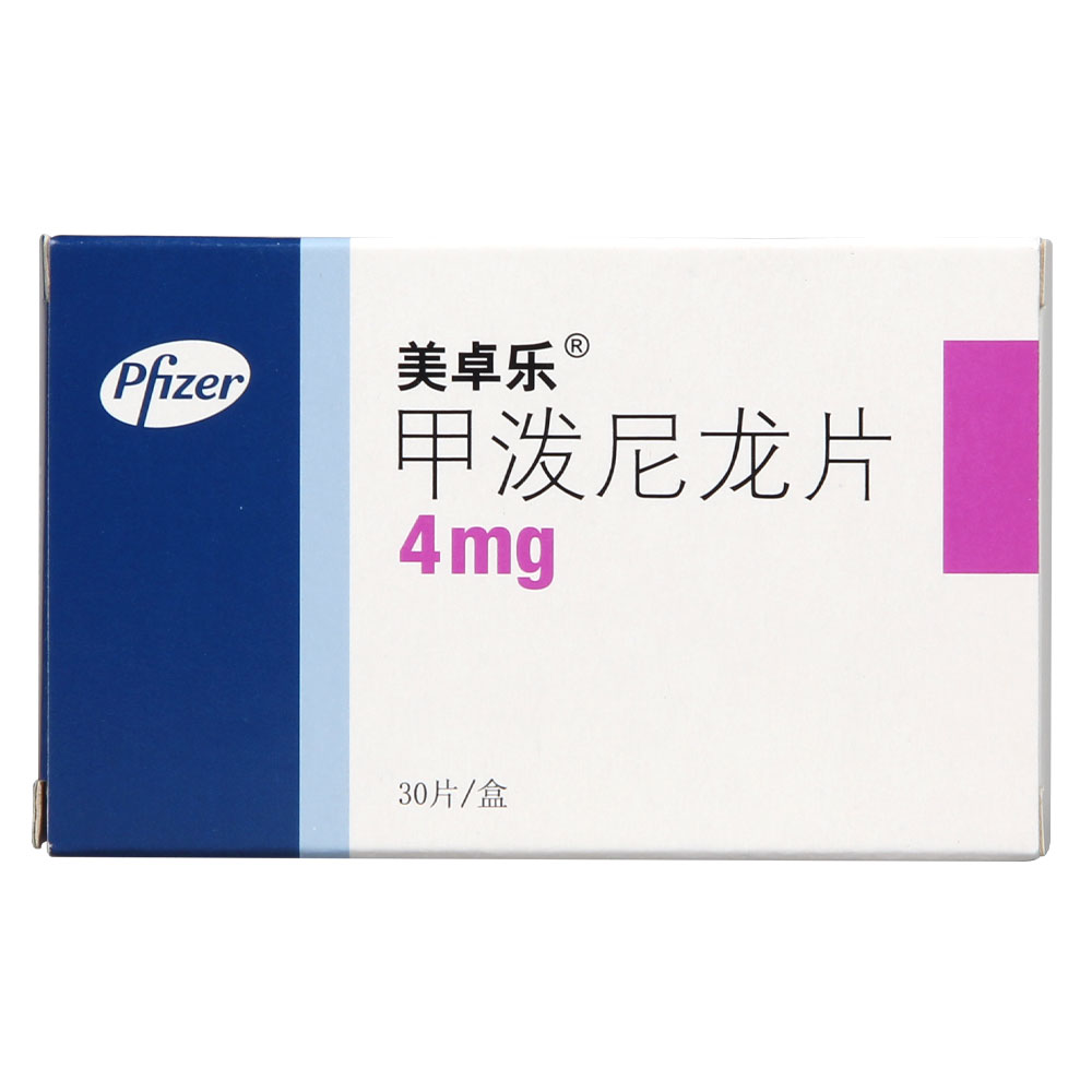 美卓乐 美卓乐/Medrol 甲泼尼龙片 4mg*30片/盒