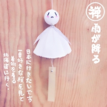 Early Zen melancholy rain doll puppet one Hugh anime doll Hyacinth Sprout single healing gift