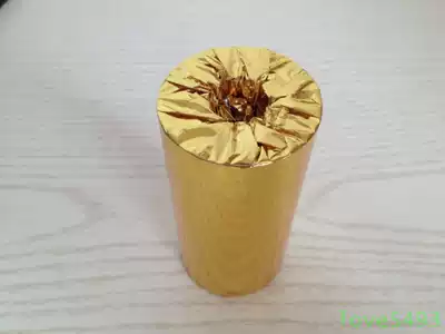 Portable Thermal 110MM Paper Wide Pokeweed Photocopy Paper for Picolone SPP-R400 AB-341M