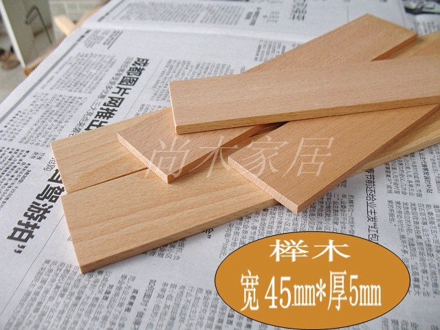Solid wood thin wood plate thin solid wood sheet wood log model handmade gardening material (beech wood 45 * 5 colourless)