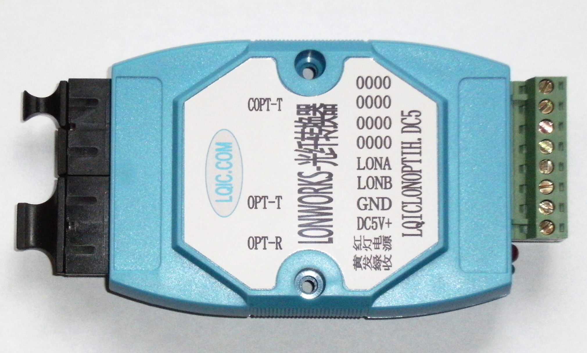 Fukangan brand LONWORKS fiber converter LON to fiber LON optical Cat LONWORKS optical end machine