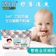 Âm nhạc trẻ hơn tã trẻ em siêu mỏng túi thoáng khí đồng hồ cát lõi cơ thể không rò rỉ tã khô - Tã / quần Lala / tã giấy tã quần bobby size s Tã / quần Lala / tã giấy