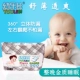 Âm nhạc trẻ hơn tã trẻ em siêu mỏng túi thoáng khí đồng hồ cát lõi cơ thể không rò rỉ tã khô - Tã / quần Lala / tã giấy bán bỉm cho bé Tã / quần Lala / tã giấy