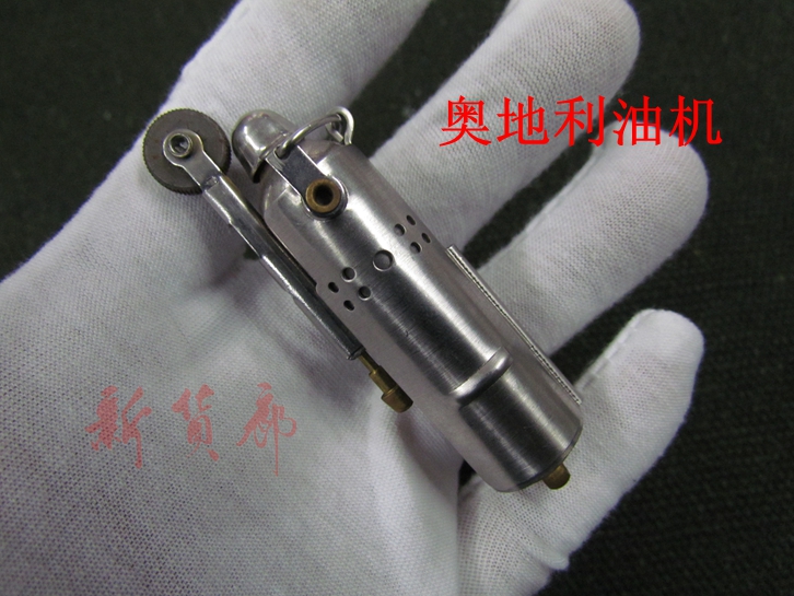 Austrian kerosene lighter stainless steel old-fashioned retro windproof push-pull folding handmade