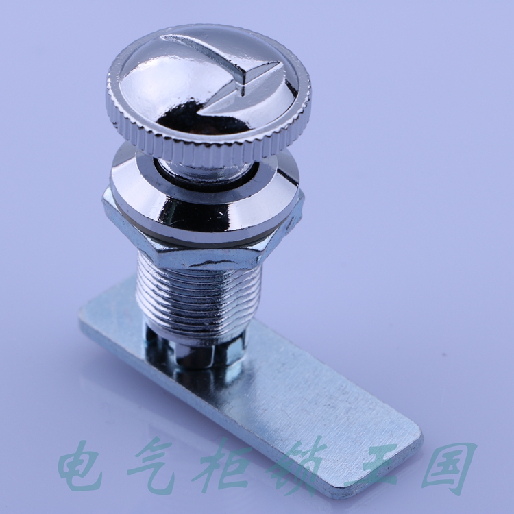 Haitan MS803 rotary tongue lock Round button rotary tongue lock Electric box control switch cabinet door lock