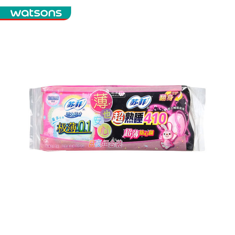 【屈臣氏】苏菲弹力贴身0.1极薄日用8片+随心翻超薄410夜用4片