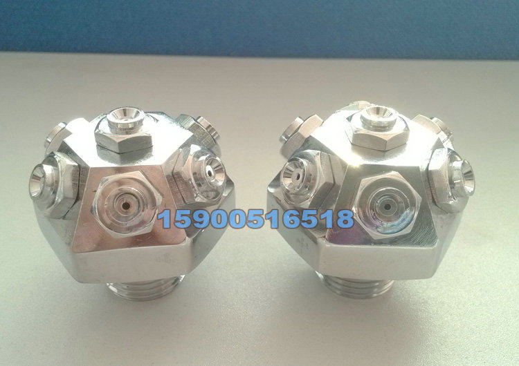 New listing XWT open high-pressure fine water atomization nozzle 6 Sub-fire fine water mist fire extinguishing nozzle K= 4 5