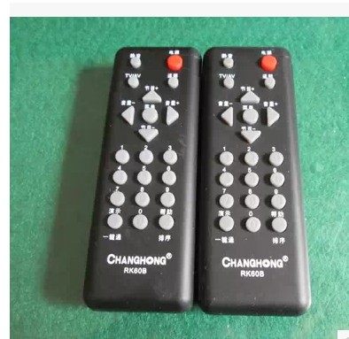 Suitable for long-iridescent LCD TV remote control RK60B teable RK60C RK60D remote control