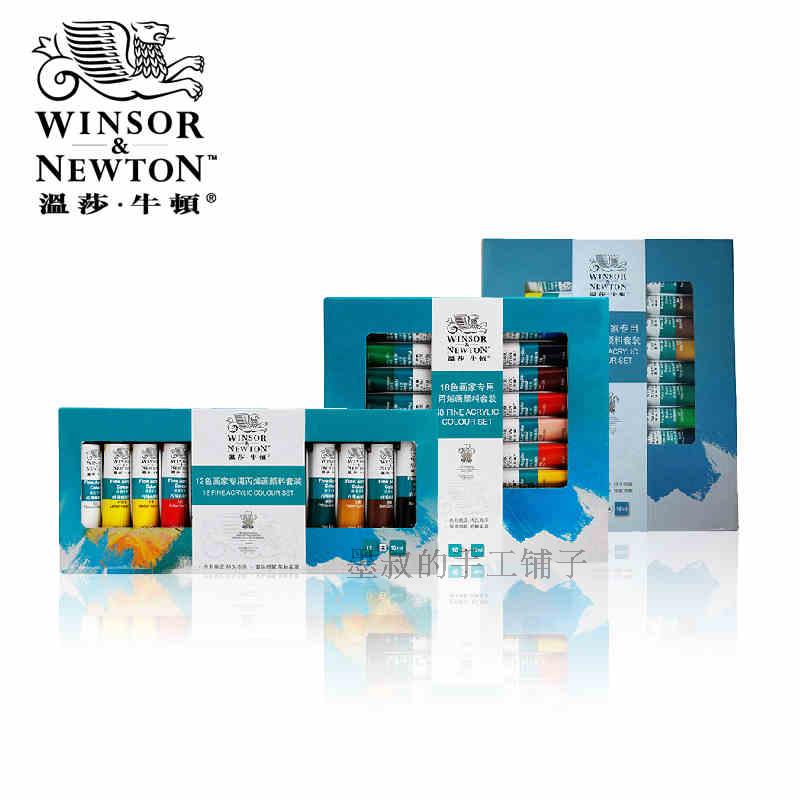 Uncle Mo's Windsor Newton Acrylic paint set Acrylic paint 12 colors, 18 colors, 24 colors available