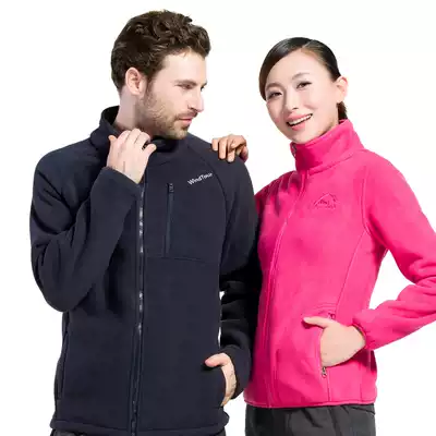 Vidiri fleece outdoor winter men's breathable thick fleece jacket women's warm cardigan jacket