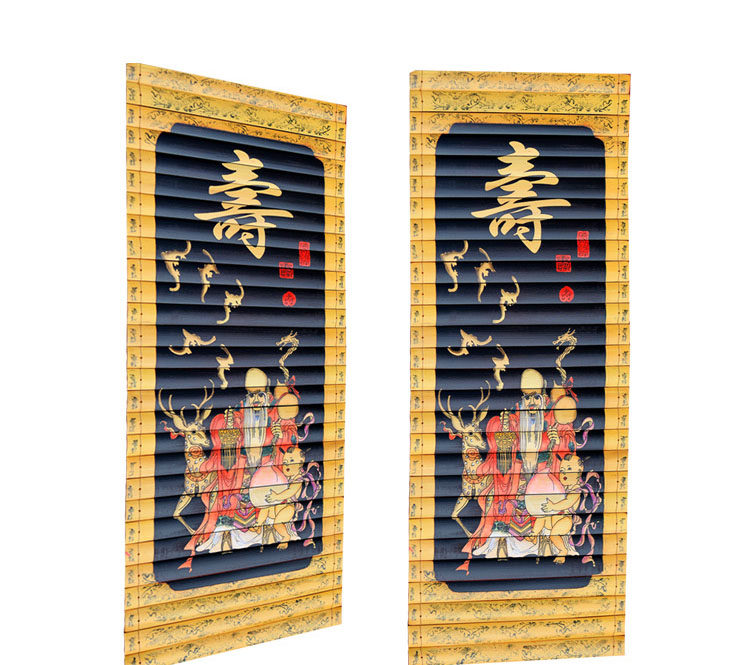 Fu Lu Shouxi Bamboo Jane Engraving Character Painting High Gear Gift Fairy fairy Peach Plum Blossom deer grandfather Grandmother Vertical version No Box Painting