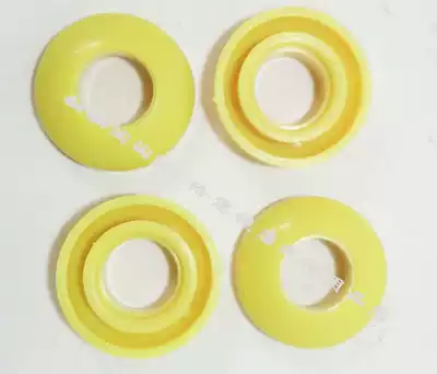 Ao Shunlong three bearings five bearings eight bearings nine bearings diabolo butterfly wing accessories bearing shelf