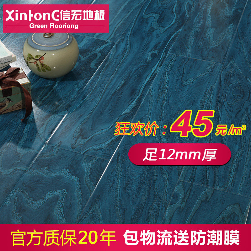 �ź�ǿ�����ϵذ�8826