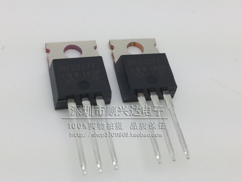 IRFB3077PBF TO-220 field effect transistor 75V 120A brand new original imported