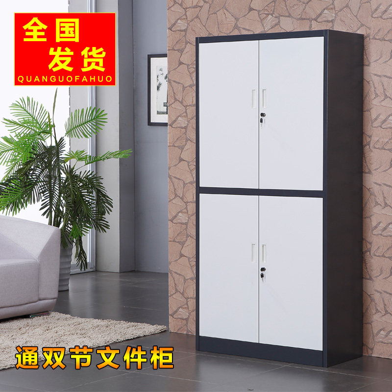 �¿����ļ�������Ƥ��