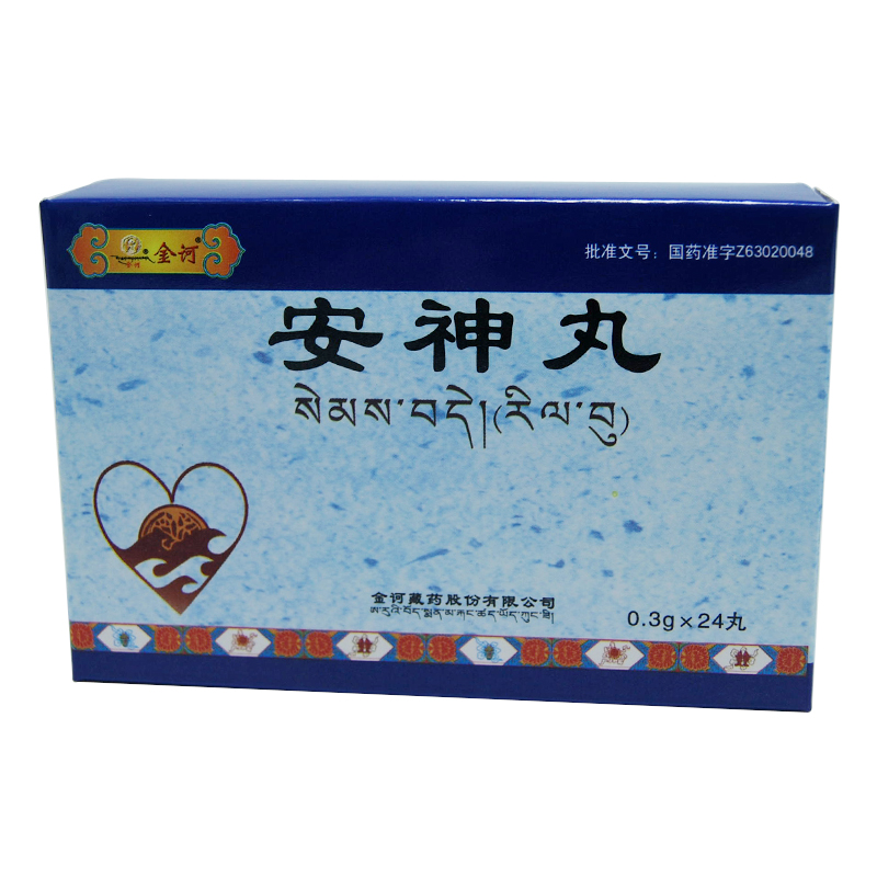 金柯 安神丸 0.3g*24丸/盒