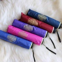 Mongolian element umbrella Mongolian characteristics Mongolian folding parasol Mongolian pattern umbrella ethnic wind sunny and rain sunscreen