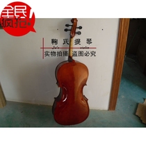 Jus Studio popularizes cellos pure handmade cellos tiger pattern cellos cellos special price