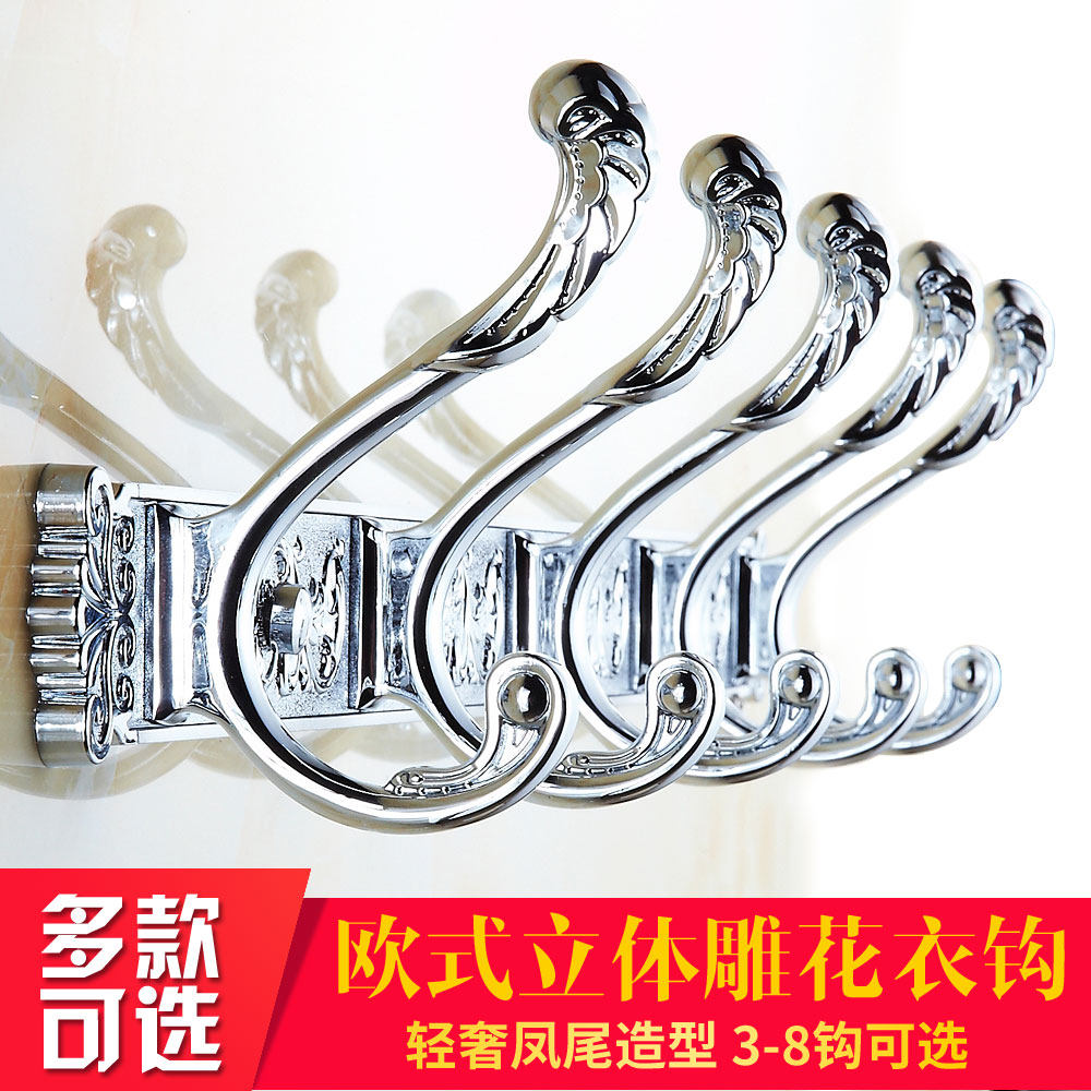 �ӳ��˴����ź�ҹ�8155