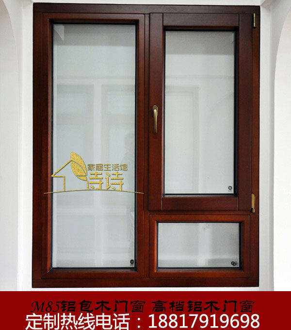 Aluminum M85 aluminum clad wood doors and windows European aluminum composite windows sound insulation windows villa doors and windows custom wood clad aluminum