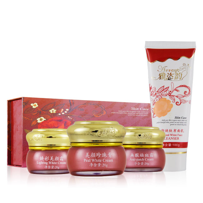 雅恣韵三合一套装+洁面乳 雅姿韵嫩白淡斑去黄护肤化妆品