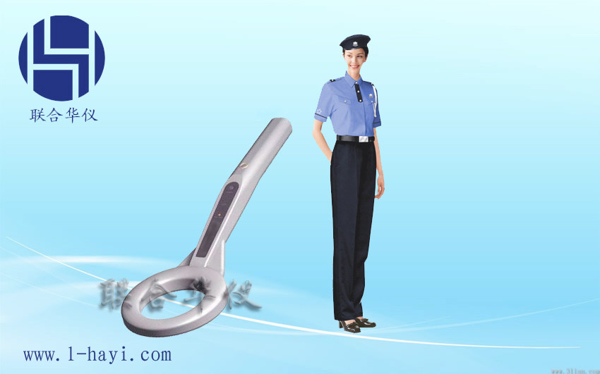 Handheld metal detector Handheld metal detector