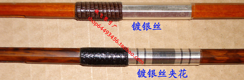 Suzhou Yinfei Qin Bow Factory Change the bow winding wire, silver plated wire and silver plated wire plus black