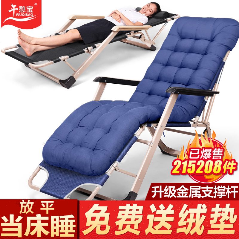 �������۵�����WQB--T002