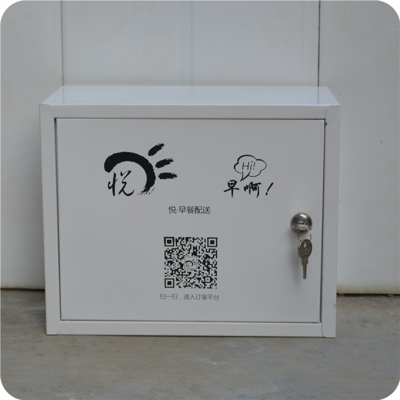 Extra-large tin milk box send breakfast box send vegetable box magazine box toolbox newspaper box egg box