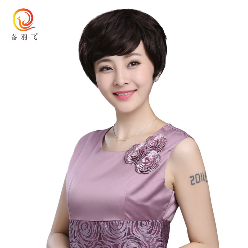 备羽飞 真发假发套 女 中老年假发短发 短卷发 妈妈假发 假发 女