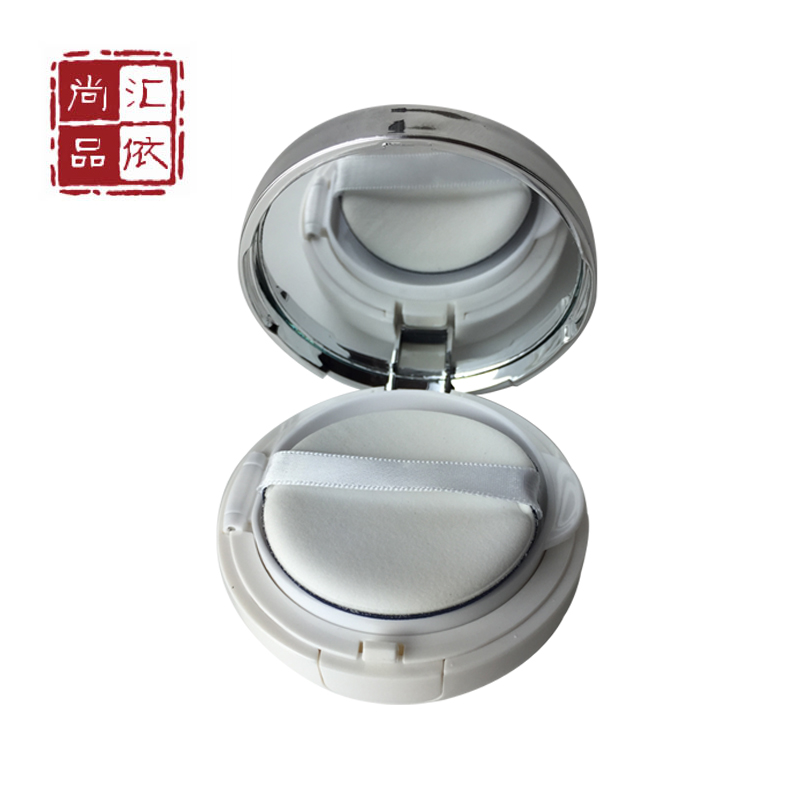 奥薇 化妆品 正品光感无瑕气垫BB霜（象牙色）15g*2修颜遮瑕亮肤