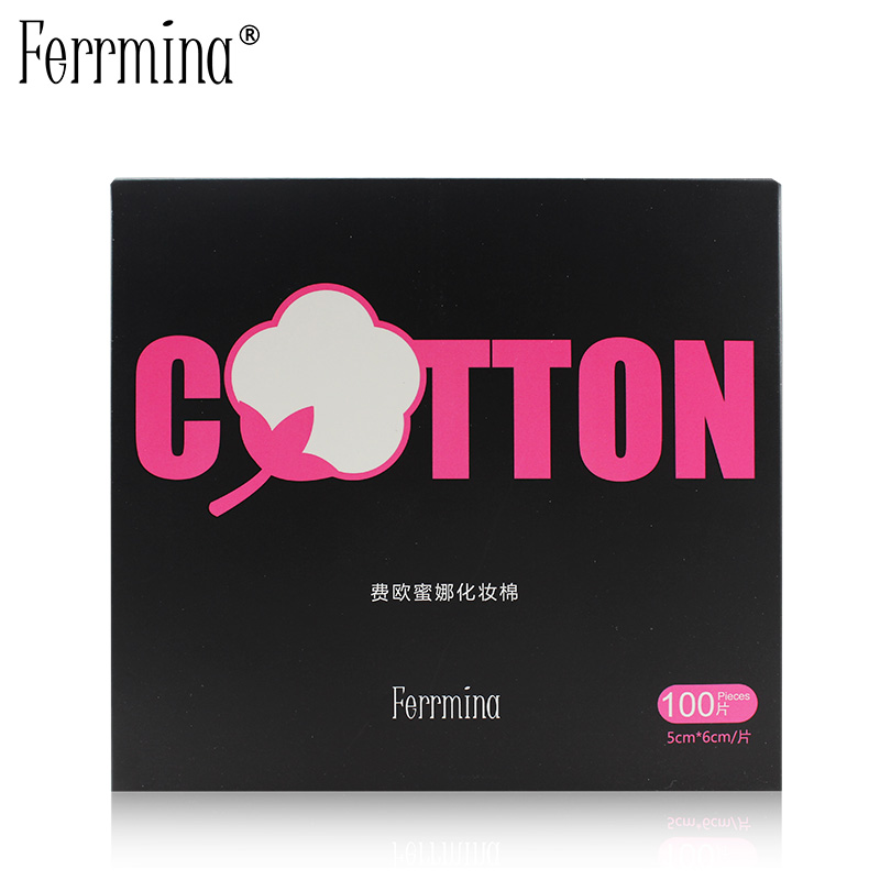 Ferrmina/费欧蜜娜化妆棉100片上妆补水卸妆化妆工具棉片纯棉亲肤