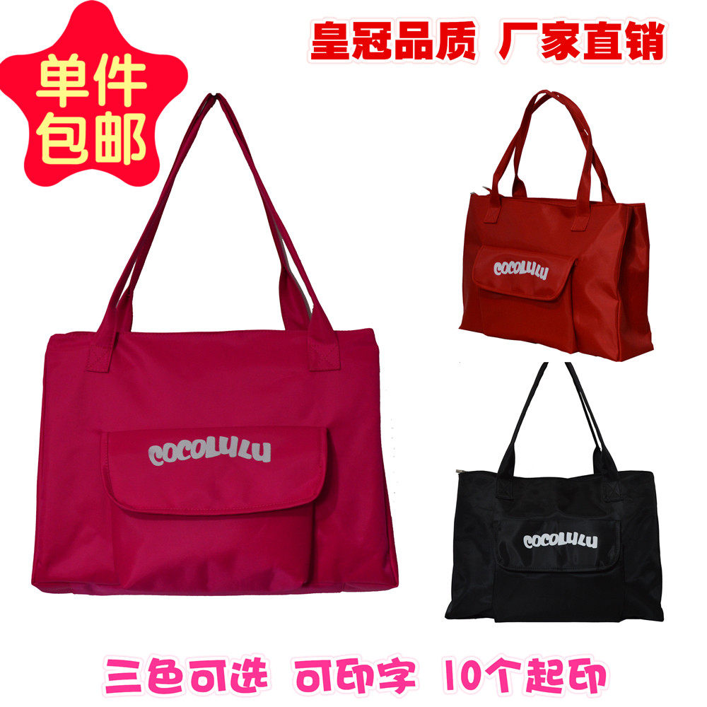 Dance Packs Dancing Bag Packs Adults Fashion Dance Packs Large Single Shoulder Dance Bag Dance Package Manufacturer Direct