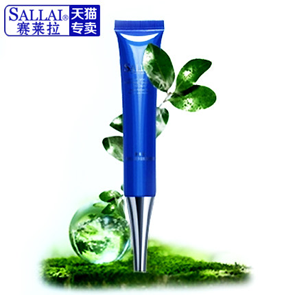 正品专柜 赛莱拉瞬时立润多效能量眼霜20g 保湿去淡化眼袋黑眼圈