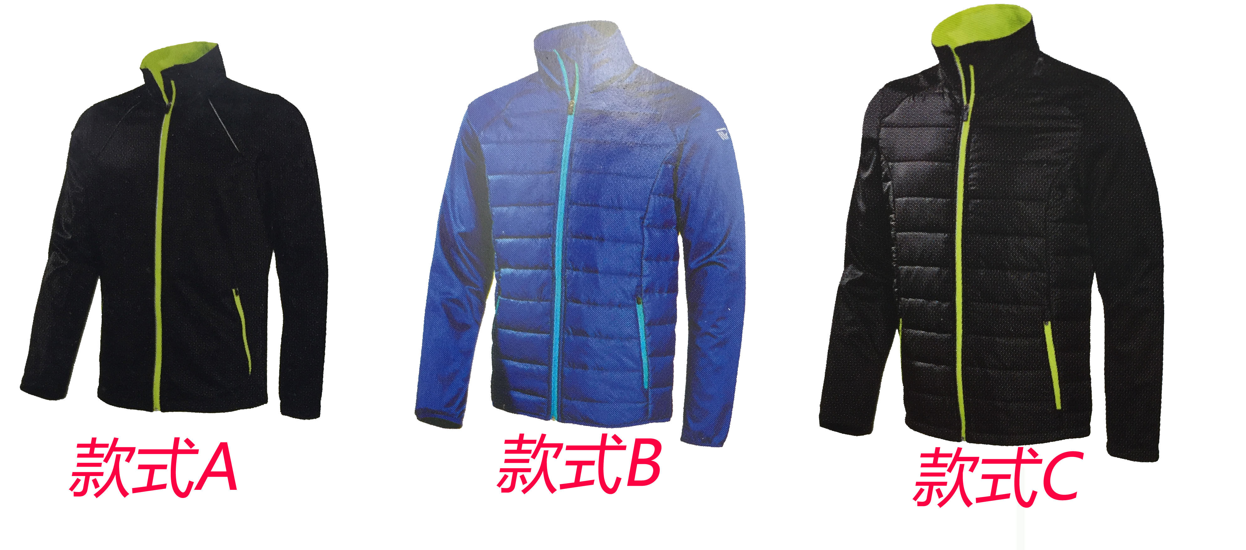 Autumn and winter new men's sports casual cardigan soft shell cardigan thin cotton coat 3 types