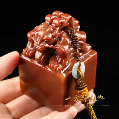 Natural Shoushan Stone carved two-headed beast seal Collection of books, paintings, calligraphy, idle articles, hand-lettering, gold and stone seal engraving and engraving
