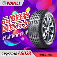 WANLI 215 55R18 AS028 95V Trung Quốc V3 Đông Nam DX3 lốp nguyên bản - Lốp xe lốp ô tô