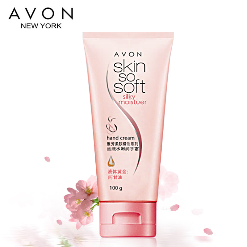 Avon/雅芳柔肤精油丝缎水嫩润手霜100g 保湿滋润补水 护手霜