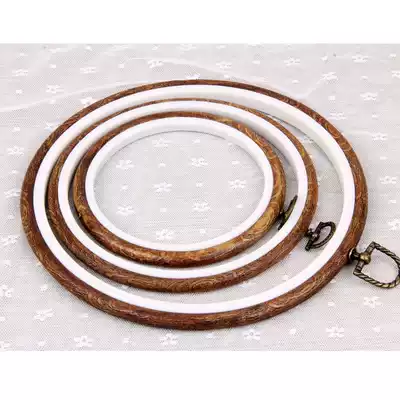 Outer diameter 13cm imitation wood grain embroidery stretch cross stitch tool embroidery round embroidery stretch European embroidery ring