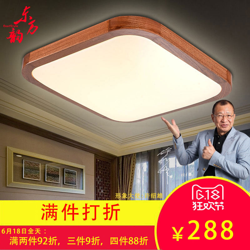 ��������ʽ������68818