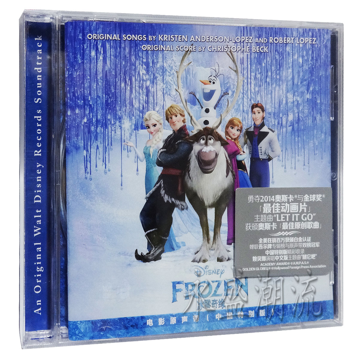 正版原声|群星:冰雪奇缘 电影原声带 英文版 姚贝娜Let It Go(CD)