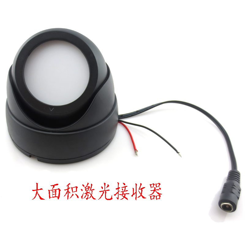 Limited time promotion Laser sensor Laser receiver chamber props large area receiver professional manufacturer
